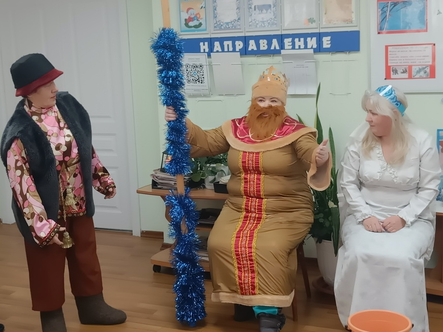 Развлекательная программа 