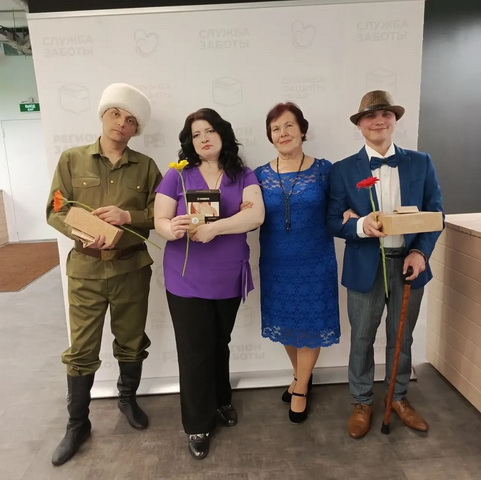 Участие в мероприятии «День красоты»