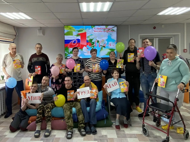 Мастерская добра