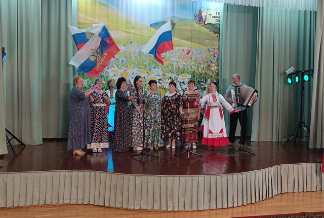 Концертная программа 