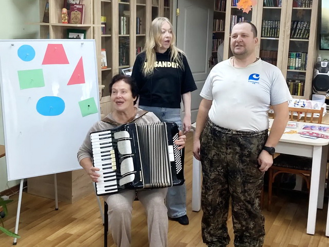 Игровая программа 