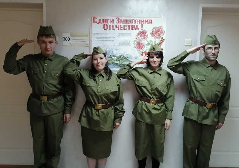 День защитника Отечества