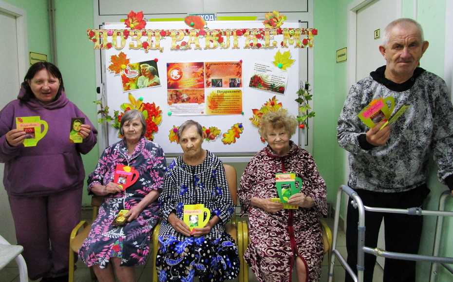 С заботой о Героях: Волонтёры Победы поздравили ветеранов с Днем пожилого человека