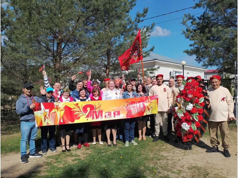 С Днем Победы!