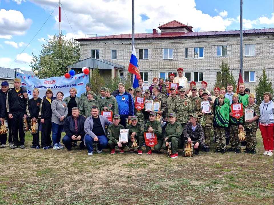 Военно-спортивный фестиваль 