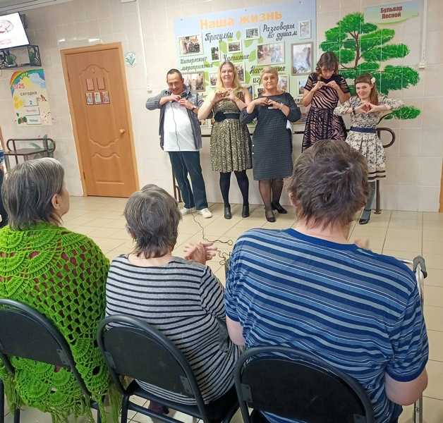 Декада пожилых людей