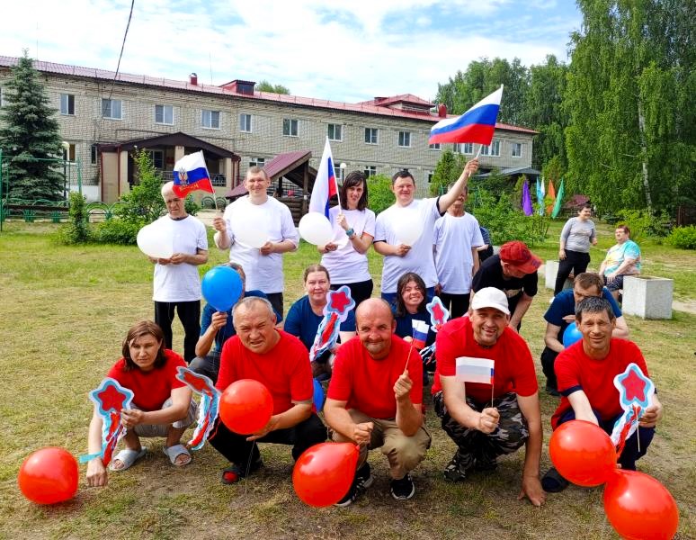 С Днем России!
