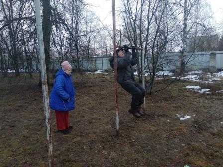 Ежедневные прогулки