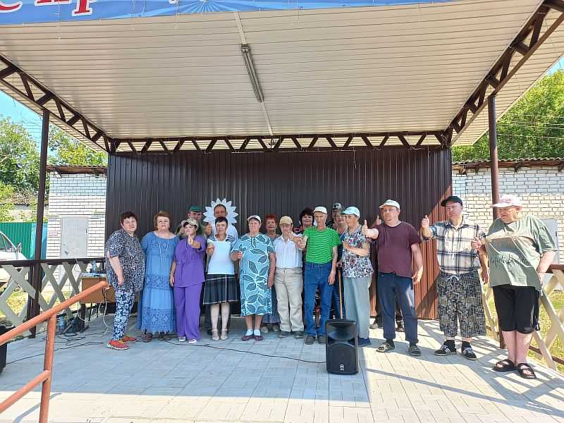 «Концерт»