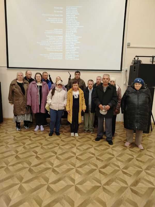 «Кинопросмотр»