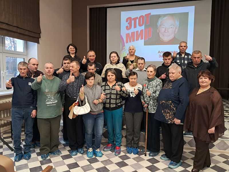 Музыкальная гостиная.