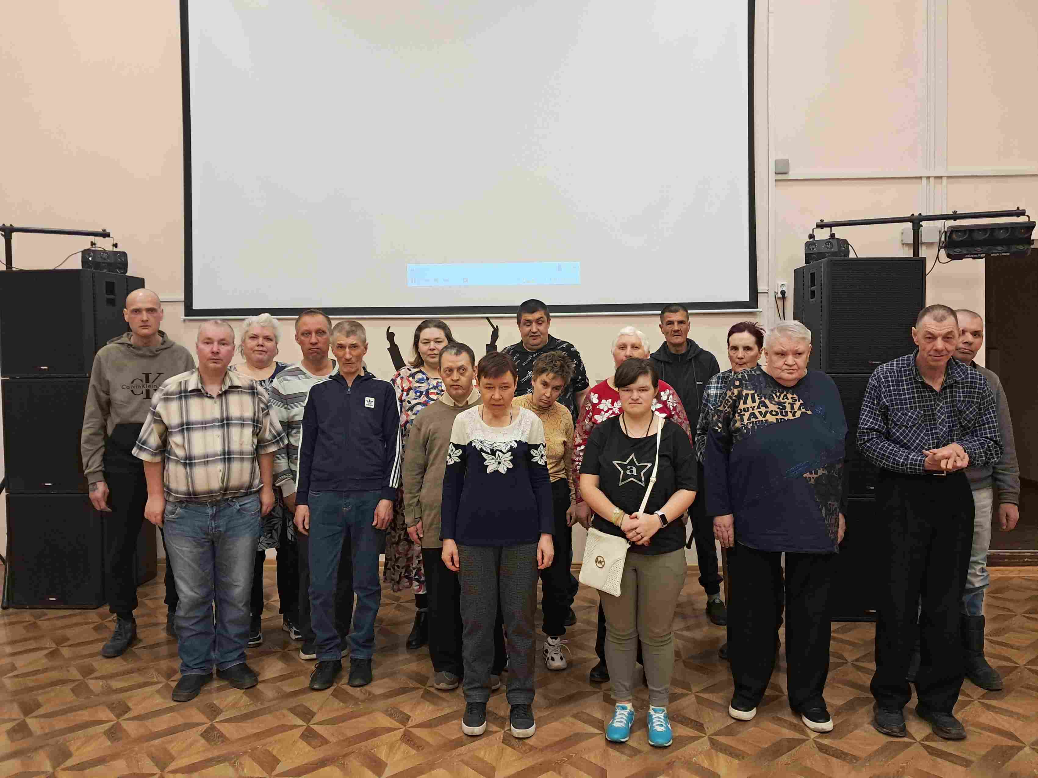 Кинопросмотр