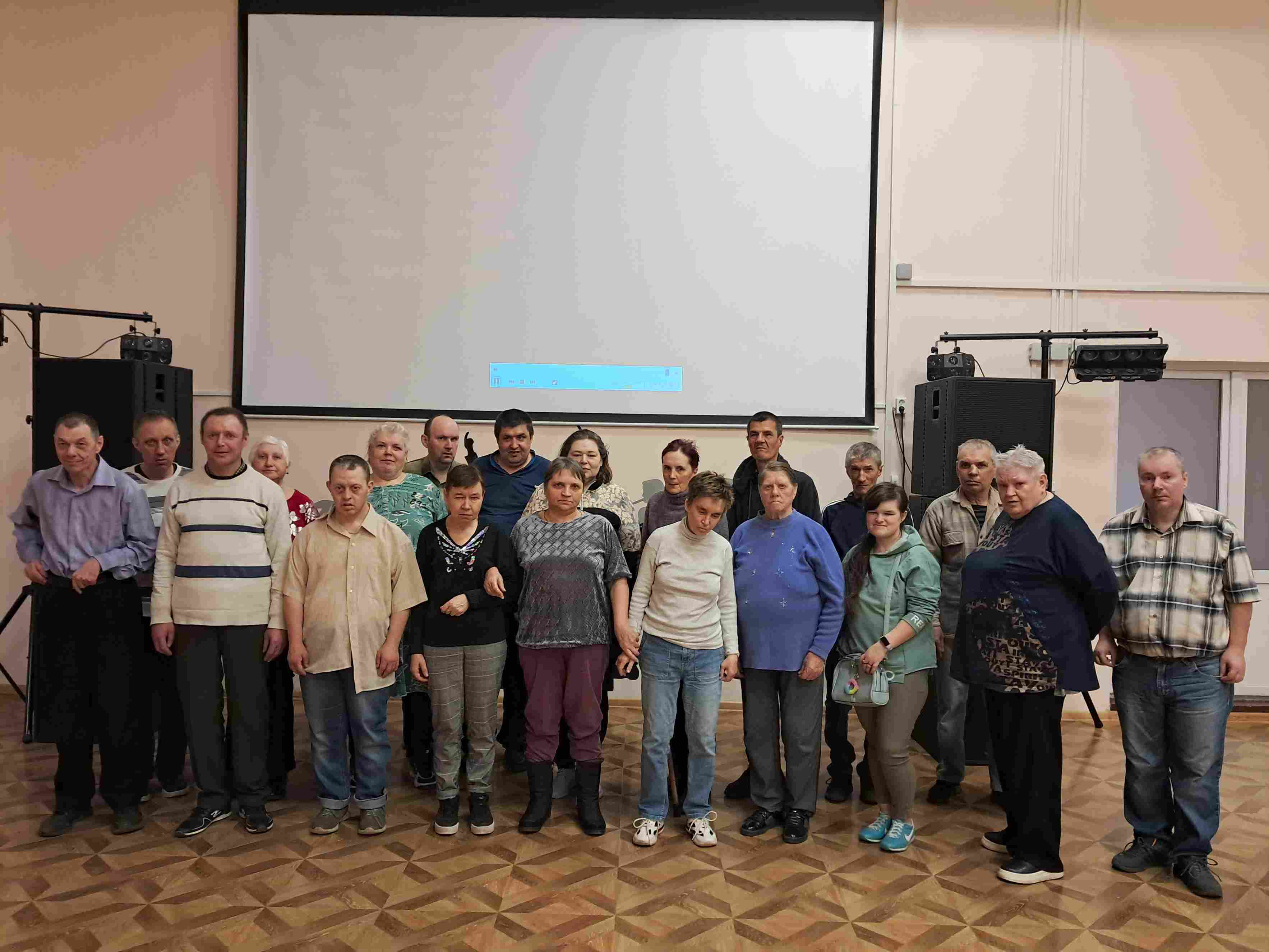 Кинопросмотр 