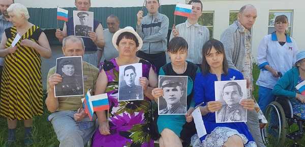 Парад победы