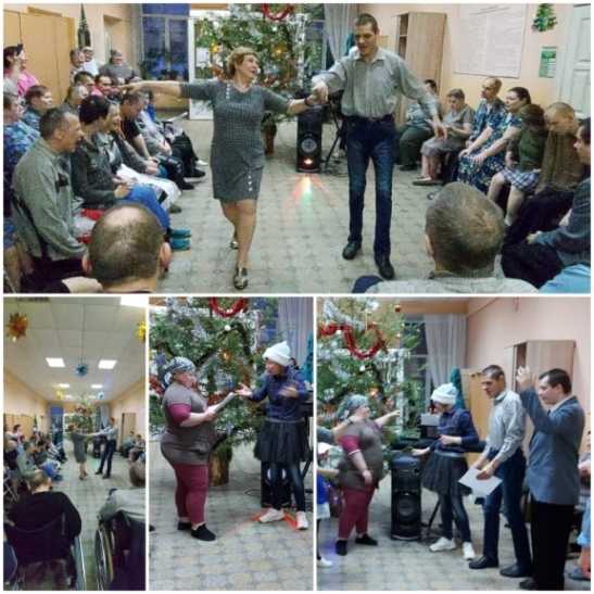 Старый Новый Год В Лесу Старый Новый Год В Лесу