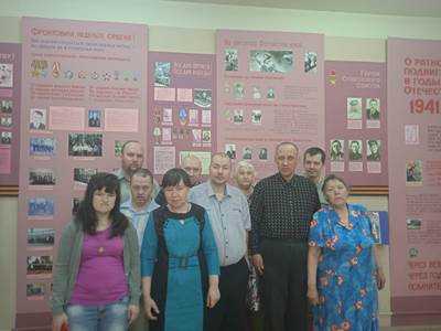 Посещение выставки краеведческого музея