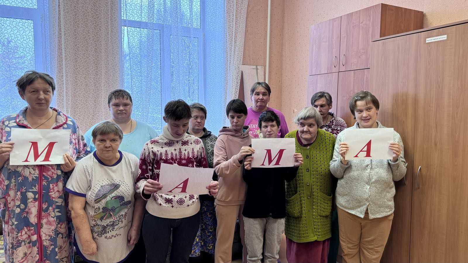 Беседа День матери