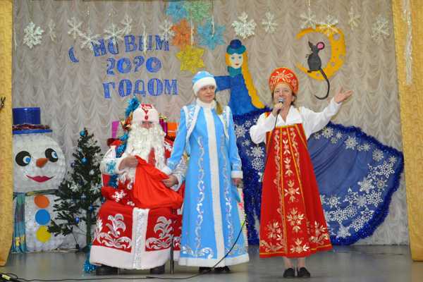 Встреча Старый Новый Год Встреча Старый Новый Год