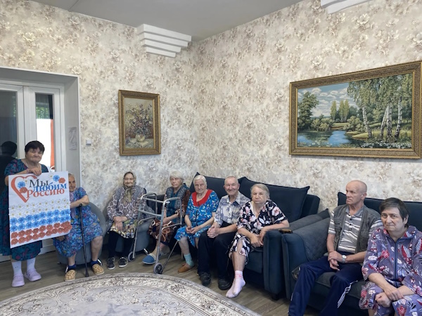 День  России: праздник единства и гордости за Родину 