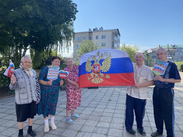   День Государственного флага России!