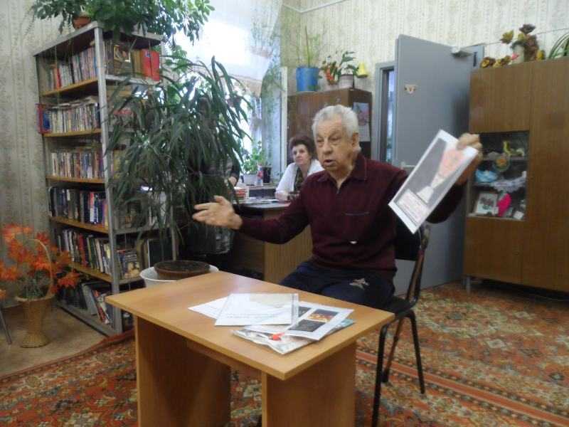 Встреча с автором книги «Познав, делюсь» К.Х.Рамовым