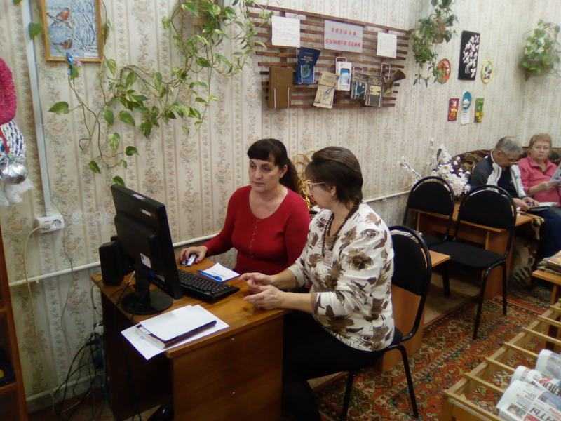 Занятия компьютерной грамотности