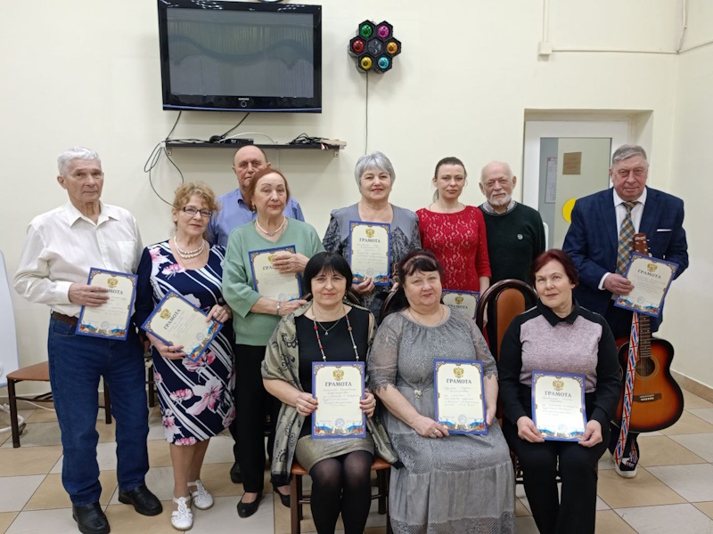 Концерт художественной самодеятельности