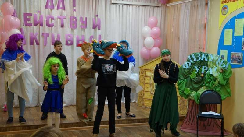 Декада инвалидов-2019