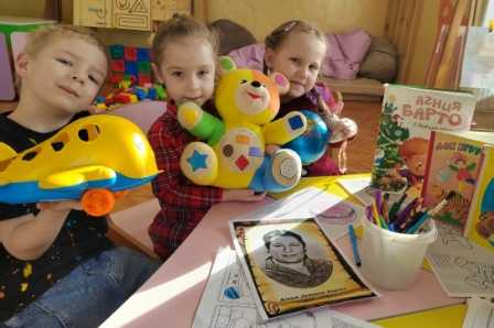 Детство со стихами Агнии Барто