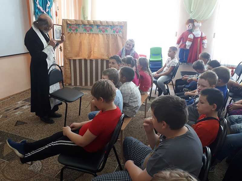 О проведении Дня семьи, любви и верности
