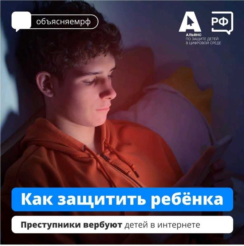 !!!ВНИМАНИЕ!!!