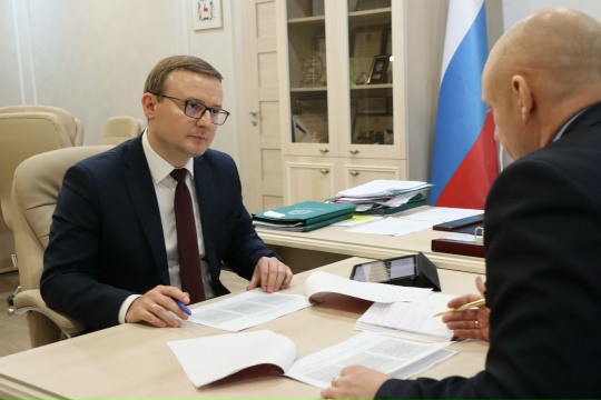 Информация!