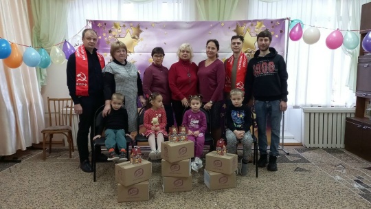 Информация!