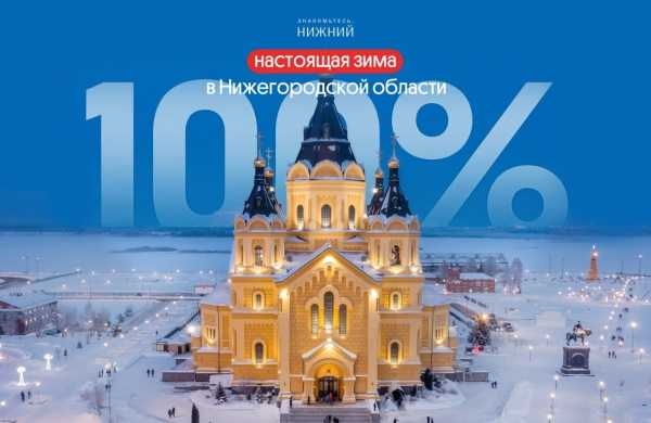 Информация!