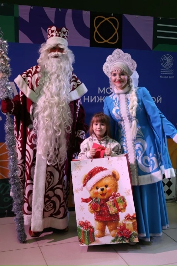 Информация!