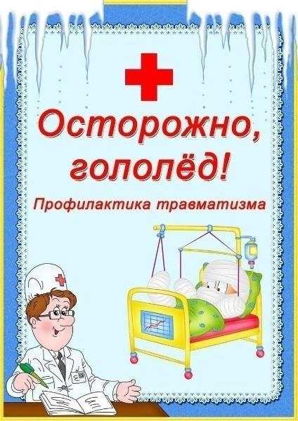 !!!ВНИМАНИЕ!!!