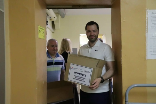 Информация!