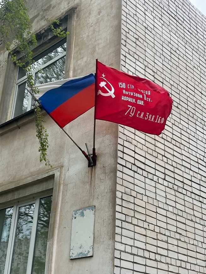 АКЦИЯ 