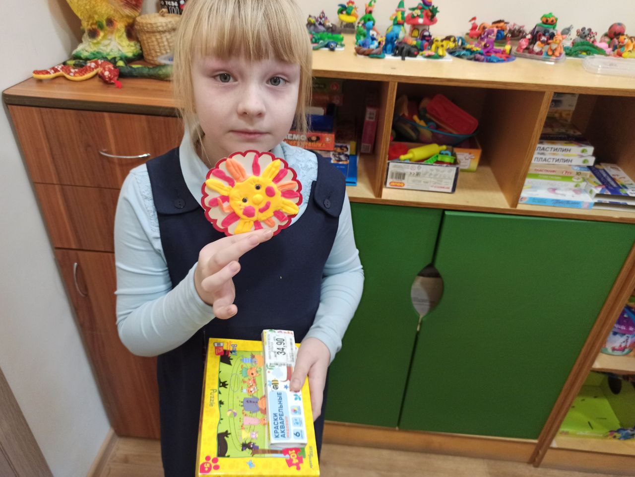 МАСТЕР-КЛАСС 