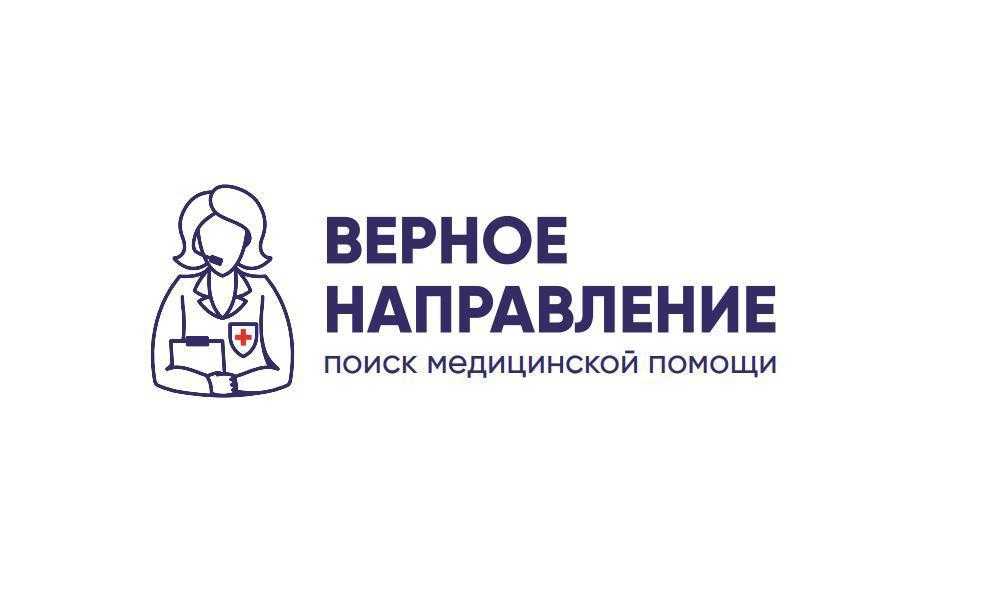 Новая инициатива 