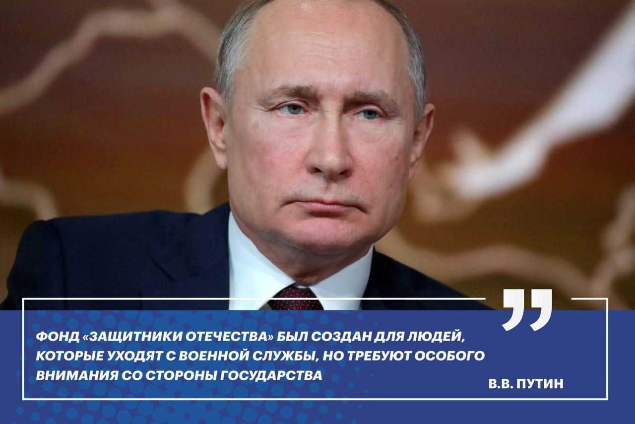 Президент России провел ежегодную прямую линию, совмещенную с итоговой пресс-конференцией.