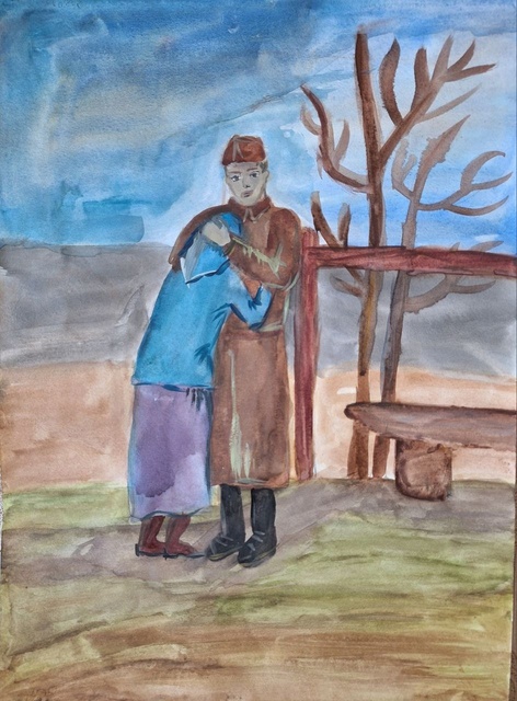 Поздравление