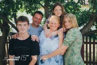 Фонд Тимченко