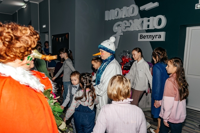 Фонд «Алиса»