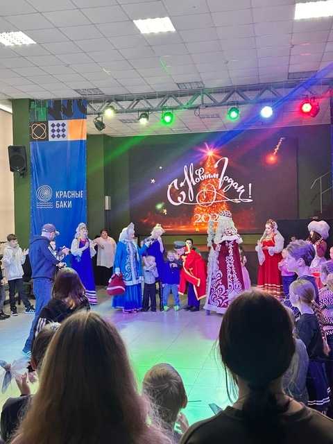 «Как рождаются чудеса»…