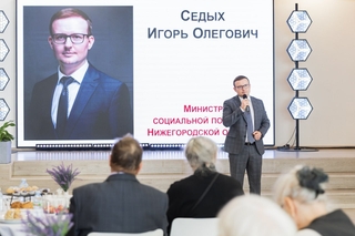 27 января в КУПНО прошло торжественное мероприятие