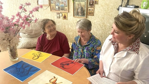 «День социального работника»