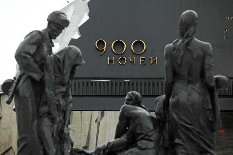 900 дней блокады Ленинграда