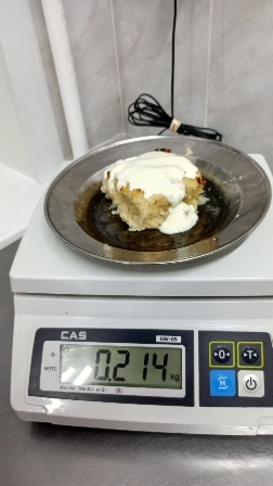 «Контроль качества».