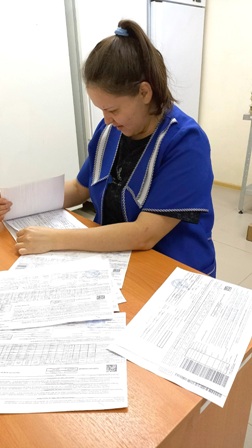 «Контроль качества» 